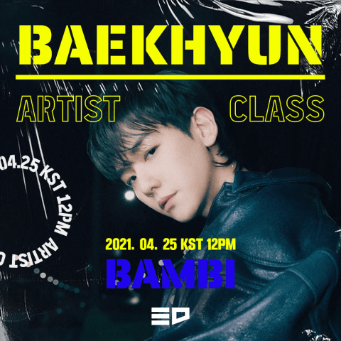 artistclass_baekhyun