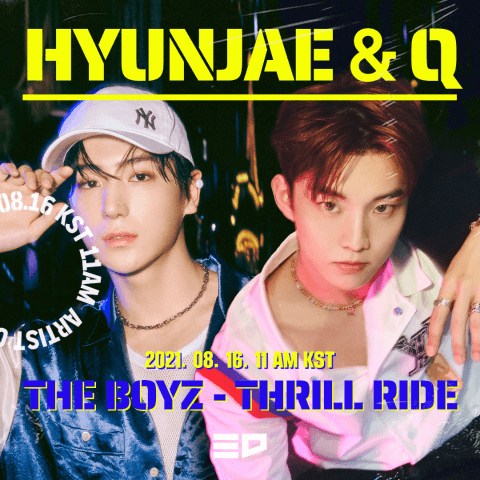 artistclass_hyunjae_q